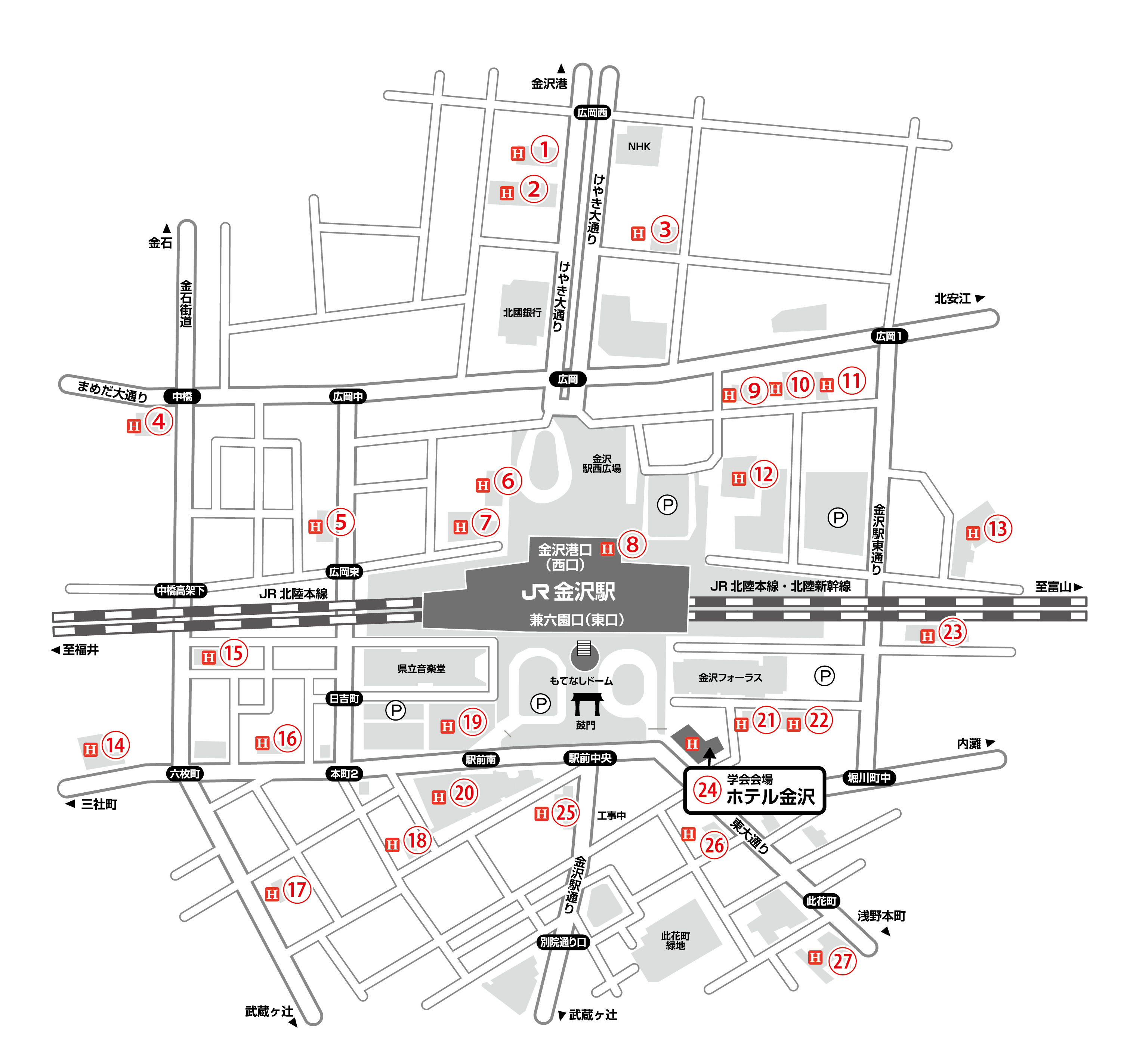 会場周辺ホテル案内図